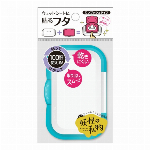 妖怪の私物 携帯用ミニサイズ ネオンピンク
