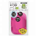 ビタット　ミニサイズ　リトルスマイルジャッキー　ホワイト