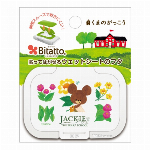 ビタット　レギュラー　リトルスマイルジャッキー　ホワイト
