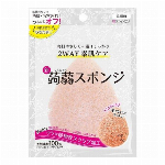 【欠品中】コルゲンコーワトローチ　２４個