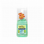 アレルブロック 花粉ガードスプレー ママ&キッズ 75ml