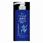 目輝(メーテル)350mgx180粒