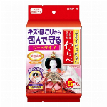ニオイがつかない　わらべ　親王飾り用