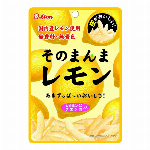 小袋ミックスナッツ