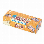 おむつが臭わない袋BOS 大人用箱型　60枚入り LL