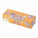 バンテリンサポーター腰用　ブラックふつうサイズ６５?８５ＣＭ