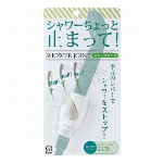 クリピーレNX5　〈ノーマルタイプ〉　グレー REN5GR-3075