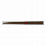 一双　一閃21cm 【箸 カトラリー】