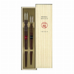 一双　桐箱夫婦箸　銀模様 23cm&21cm 【カトラリー】