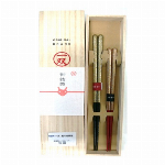 一双　内祝桐箱2膳入り銀座 【箸 カトラリー】