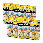 はがせる両面テープ 壁紙用 20mm×1.5m 1巻入 T3972