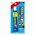 のり取りクリーナー 220ml NT-220
