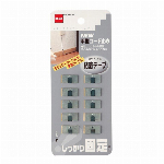 ニュー 丸型コード止め 7個入 H138