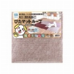 KPL-3017  吸着ピタマット ブルー 30cm×30cm
