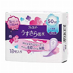ウィスパ? うすさら吸水 中量用 ５０ｃｃ ３８枚
