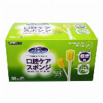 環境クラブ　分別収集袋　Ｗ?４３