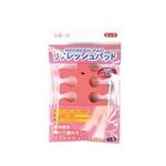 足指小町歩行らくらくサポーターソフトタイプ