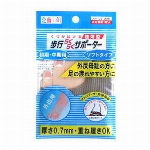 山田式手首らくらくサポーターＭ