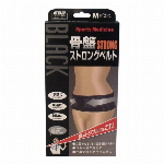 山田式　骨盤ストロングベルト　Ｌ