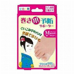 足指小町　外反母趾クッション