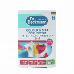 【欠品中】Ｄｒ．ベックマン　オドリムーバー