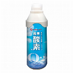 パストリーゼ　携帯用スプレー（空容器）５０ＭＬ