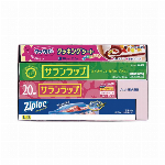 ＲＪＪ２０　レジ袋２０号　１００Ｐ