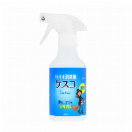 魔法のバイオ消臭ケスコ　詰替用　５００ＭＬ