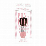 ピエラ　ポンポンパフ　ロング