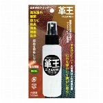 皮革用コーティング剤専用スポンジＭサイズ