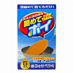 ＫＦ１１１キッチンクリーナーソフト　ピンク