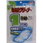 バスリフレ液体風呂釜クリーナー１つ穴２つ穴両用
