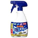 ピクス　キッチン用　泡スプレー　付け替