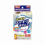 ＢＩ１００　ピカピカお風呂洗い