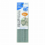 クロバー　すそあげテープ　ダークグレー