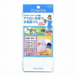 Ｈミシン糸６０　白　６３?５２１