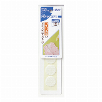 ＣＬゴムひも５本丸　黒　７７?６４４