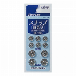 ＣＬ布用ボンド　シリコンヘッド　７７?２３３
