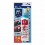 ＣＬ熱接着テープ　すそあげ用　７７?５７８