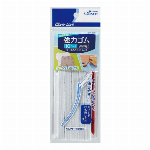 ＣＬ強力ゴムひも通し付　１２コール　７７?６２９
