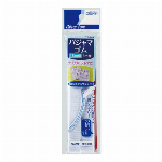 ＣＬパジャゴムひも通し付　１８ＭＭ　７７?７０４