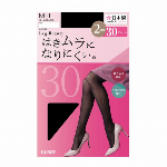 ＷＧ２３０はきムラになりにくい２足組３０Ｄ　ＬＬ