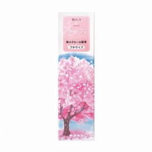 カメヤマ　花げしき　プチ　ラベンダー 【線香・ローソク】