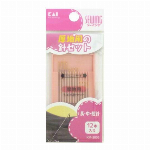 ＫＭ３００４ワンタッチ針セット（６本）