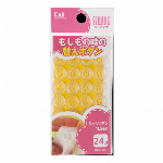 ＫＭ３０５２カギホック　Ｌ　白　５組入