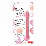 先が丸い毛抜き（シルバー）