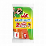 そでがのびるレンジパネルでか　ナチュラルベージュ