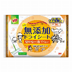 ＳＢシンク・洗面台用クリーナー