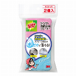 コマンド（ＴＭ）フック　Ｓサイズ
