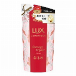 ラックスルミニークダメージリペアサシェセット